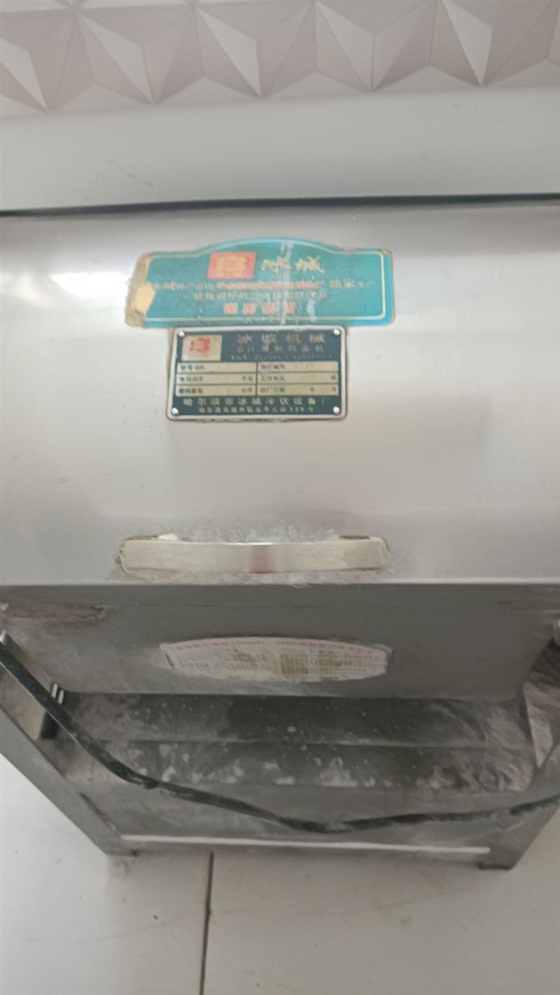 出售九成新全套刀削面設(shè)備